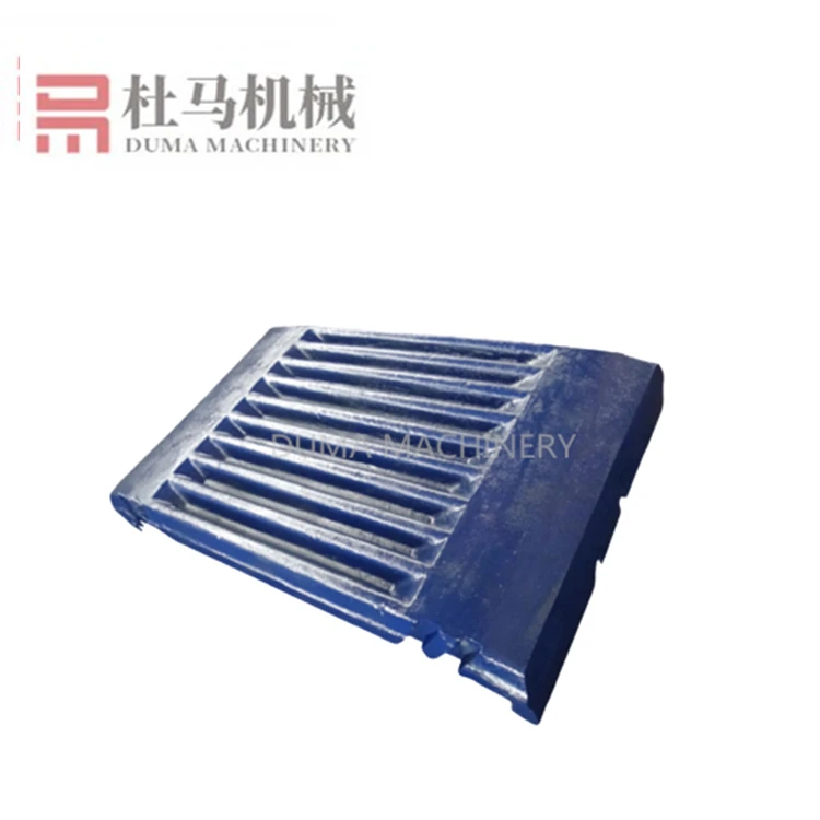Jaw Crusher Wear Plates