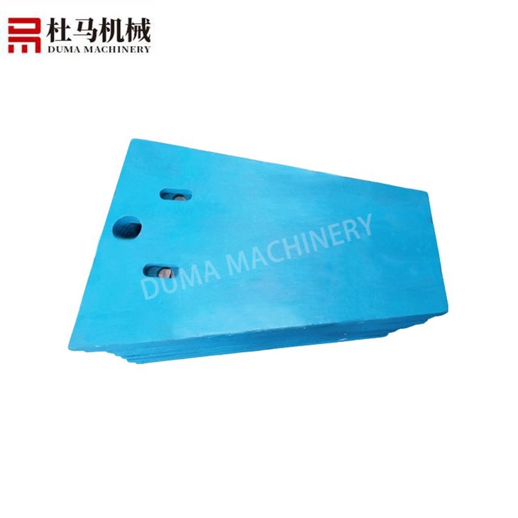 Jaw Crusher Lower Side Guard Plate Factory