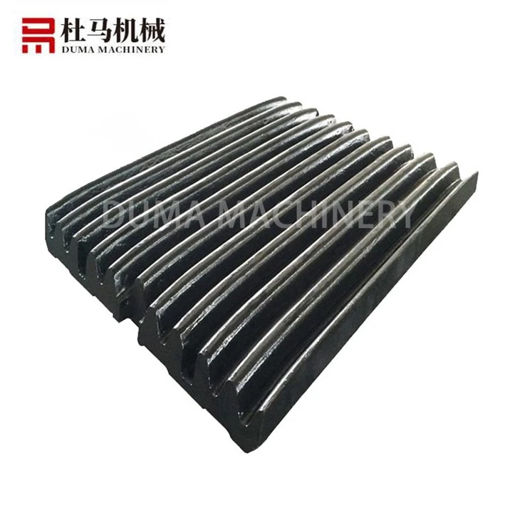 Jaw Crusher Parts Fixed Jaw Plate